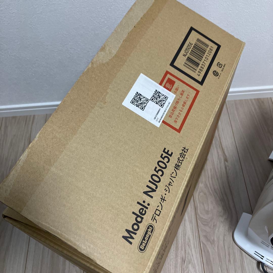 【デロンギ】DeLonghi NJ0505E オイルヒーター