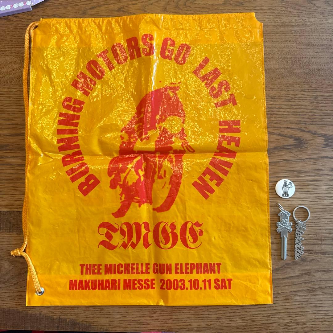 THEE MICHELLE GUN ELEPHANT キーホルダー2個セット