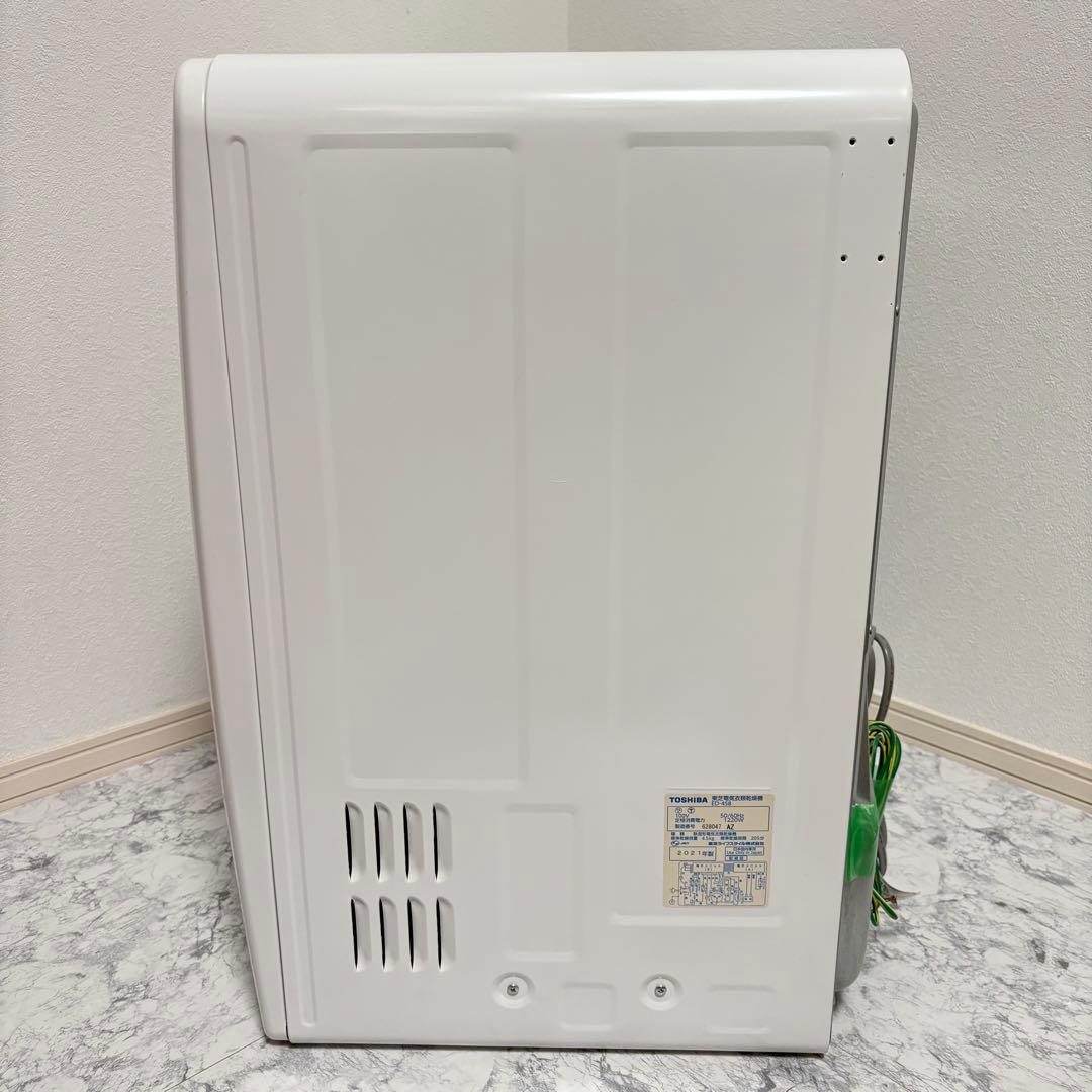 美品✨清潔✨2021年製　東芝 衣類乾燥機 4.5kg ED-458 ホワイト