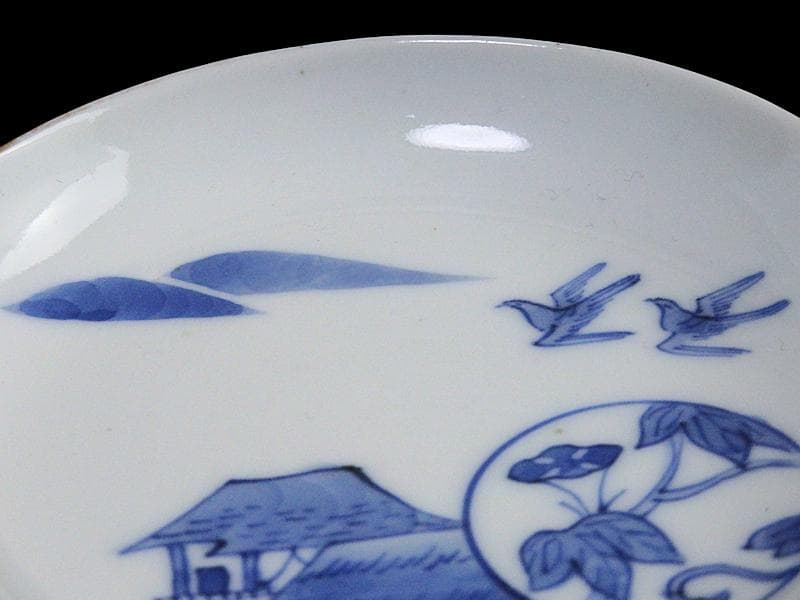 古伊万里　染付　山村に鳥　朝顔の図　３寸皿　豆皿　手塩皿　E595AS-CUc