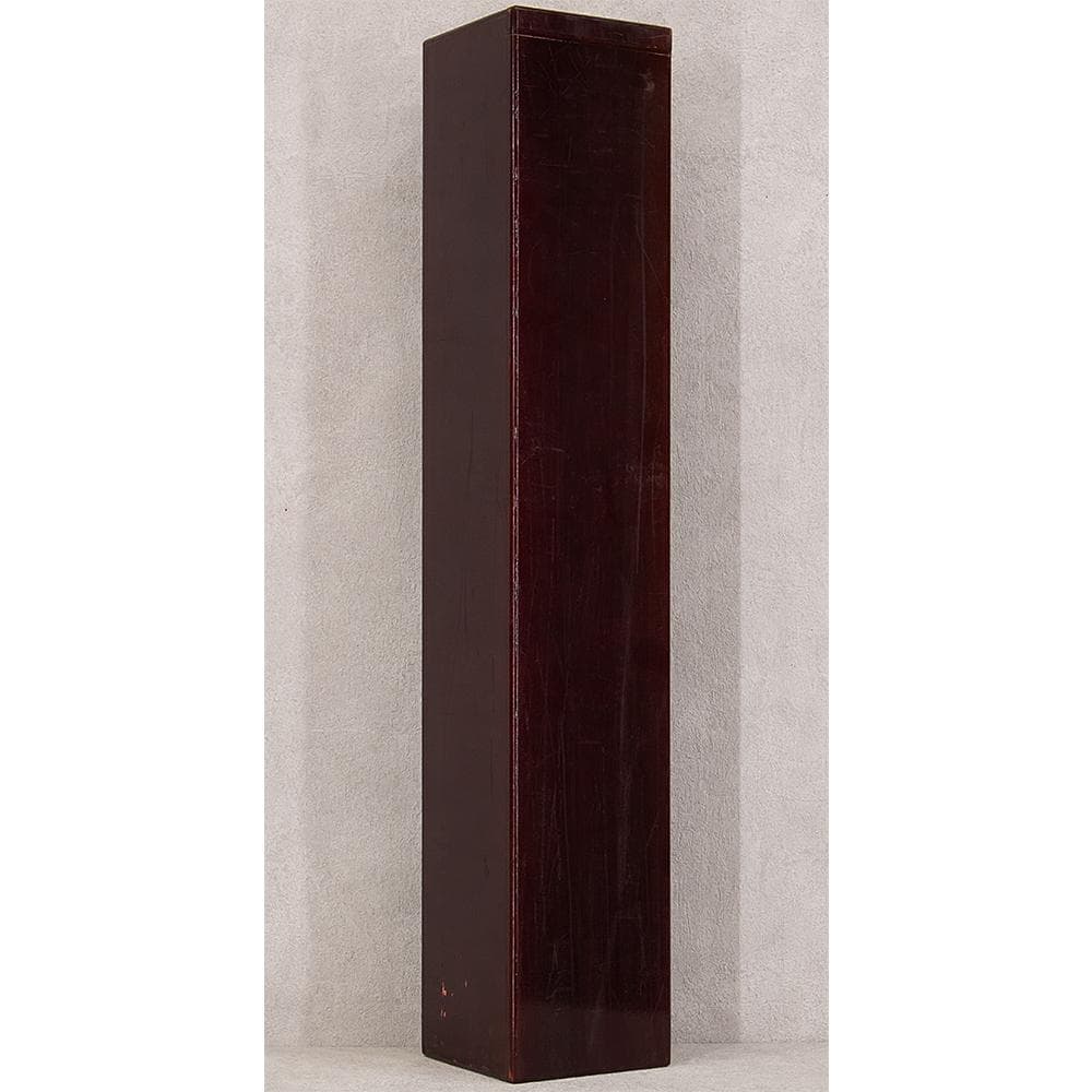 軸 日本画 太田龍一「松鯉」共箱