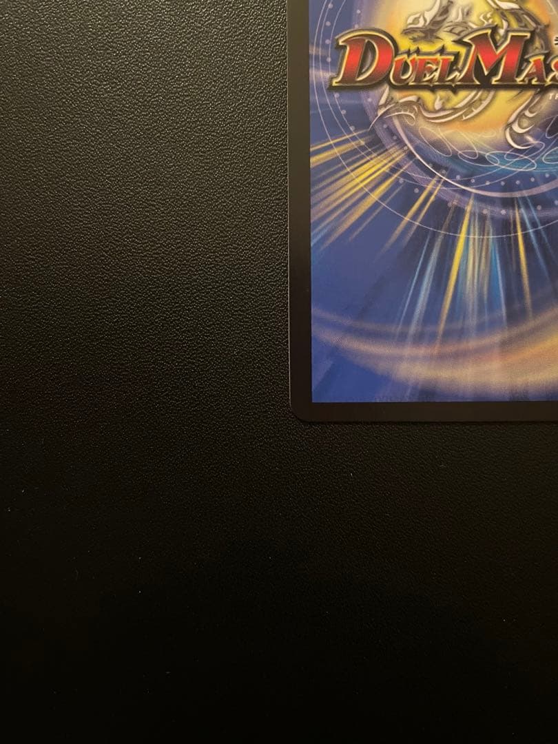 (最安値)　偽りの月 インターステラ　(SR・サイン) １枚