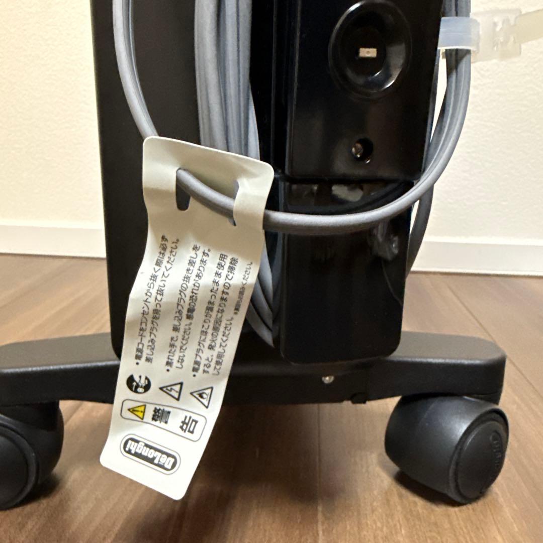 【デロンギ】De'Longhi マルチダイナミックヒーター MDHU15-BK