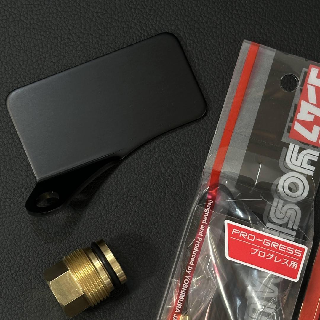 ■ステー付 CBX400F CBX550F CBR400F ヨシムラ m1832