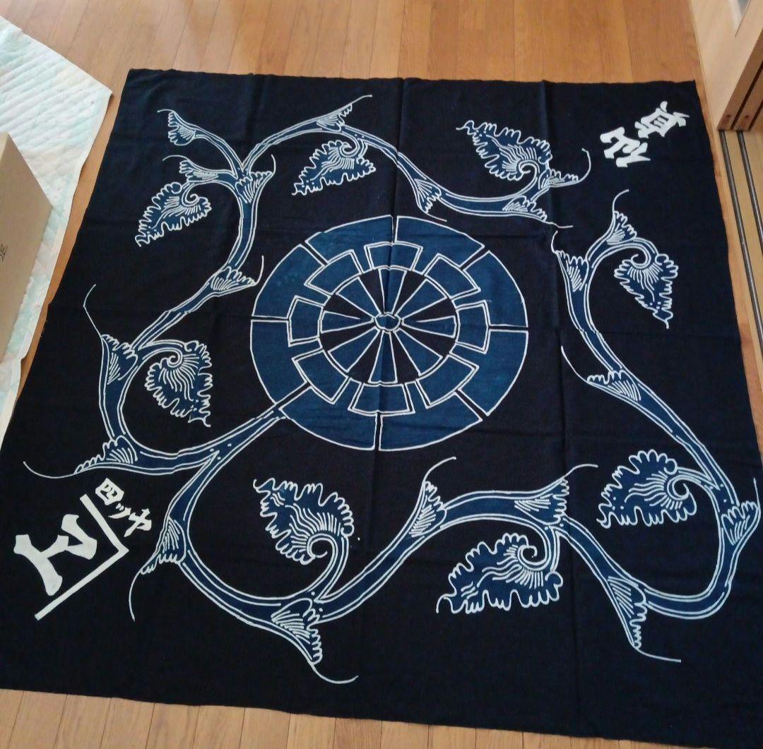 古布　筒描き　藍染　家紋源氏車 違い鷹の羽　渡辺星　３枚