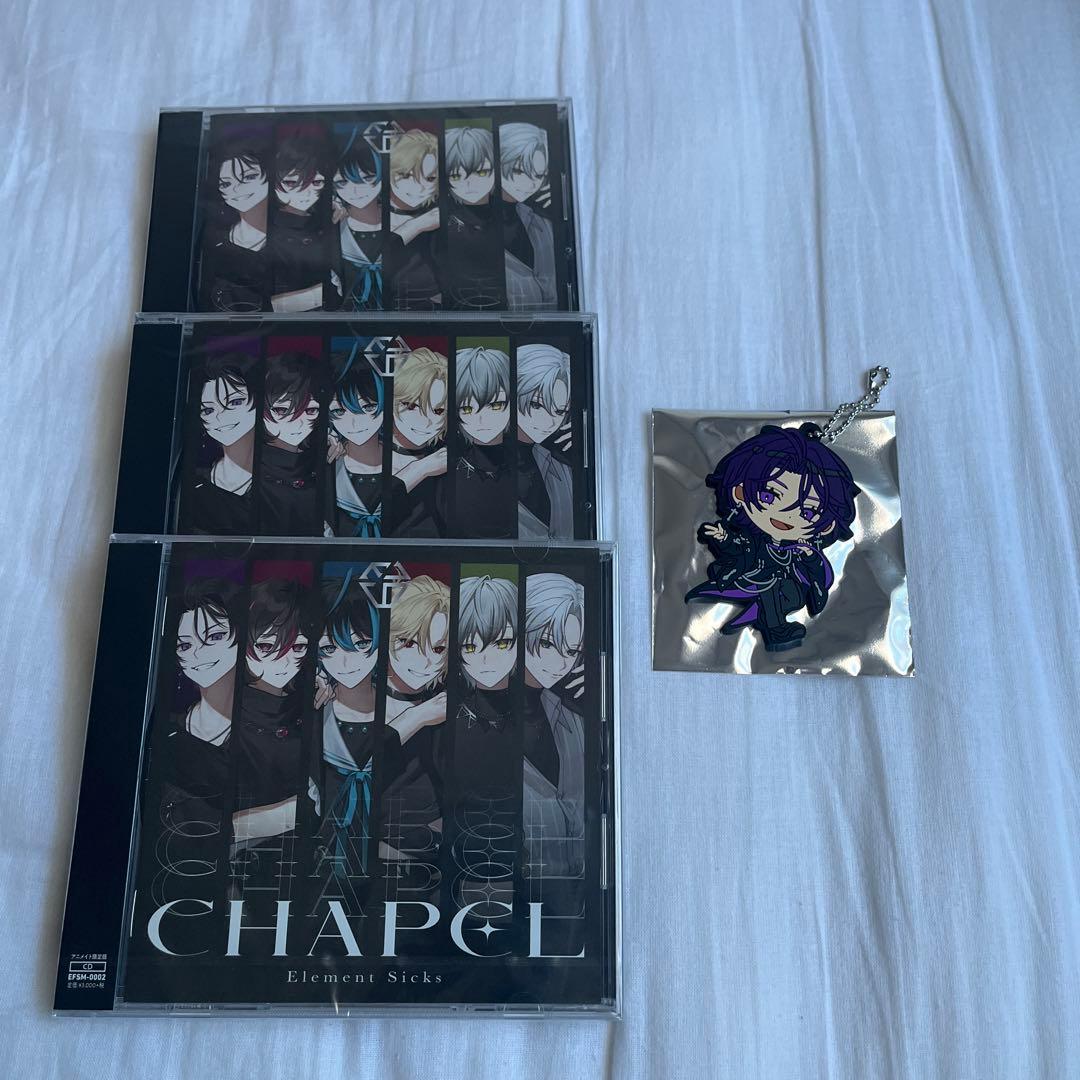 Element Six CHAPEL 3枚セット + アクリルキーホルダー