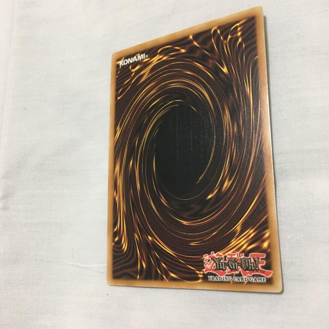 遊戯王 スターダストドラゴン ホロ 英語