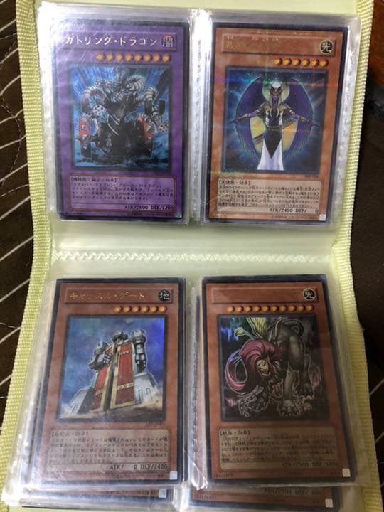 遊戯王 引退品(レッドアイズダークネスドラゴン等)