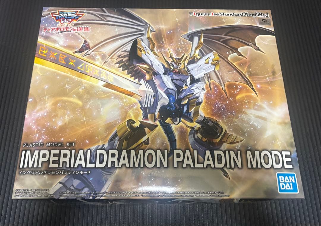 デジモン　プラモデル　セット