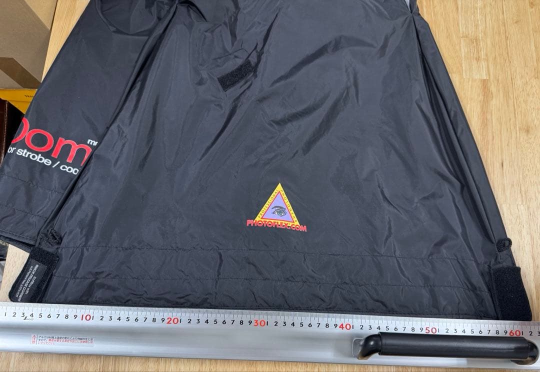 Photoflex(フォトフレックス) ライティングセット