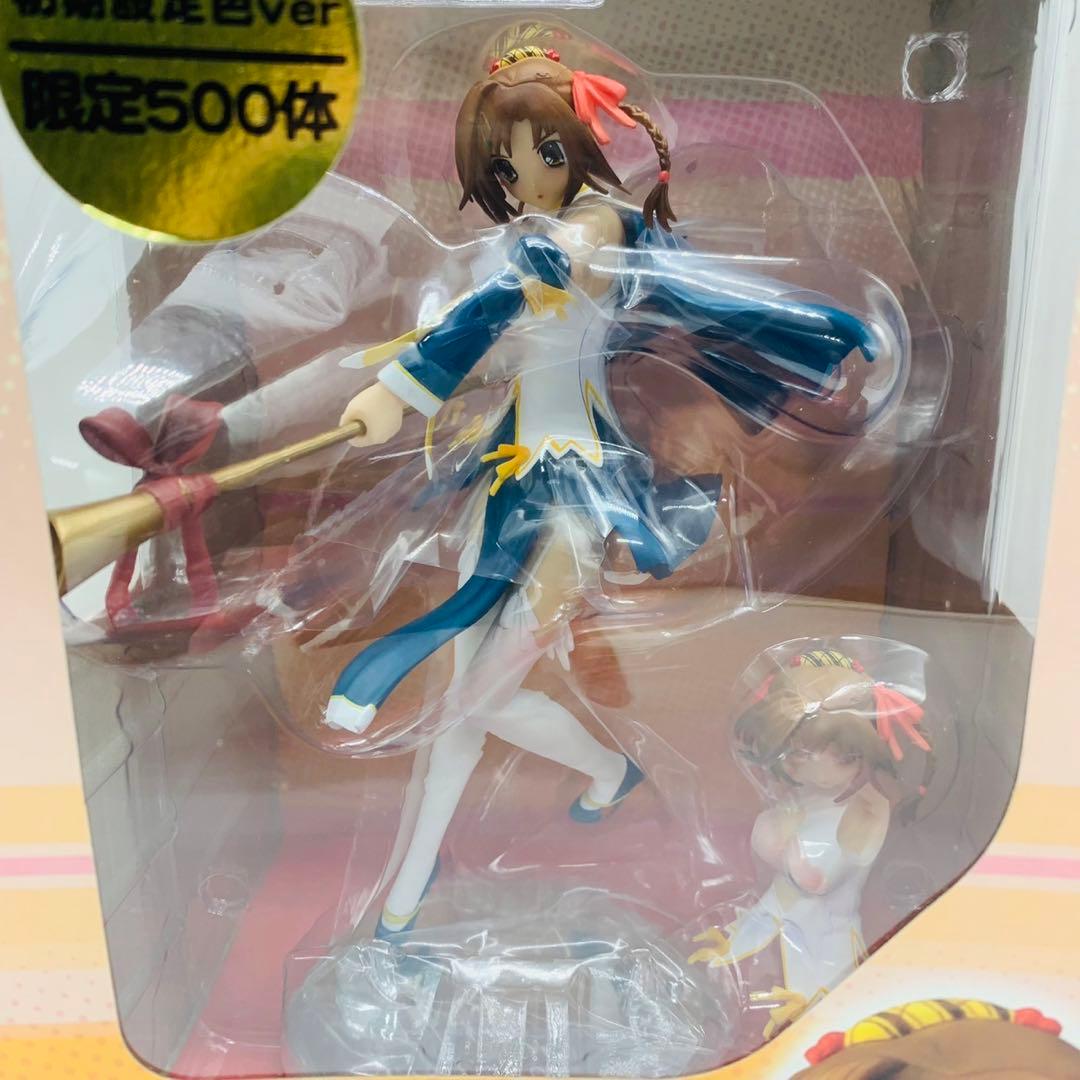 はぴねす！ 神坂春姫 初期設定色Ver. 1/8 完成品フィギュア限定500体