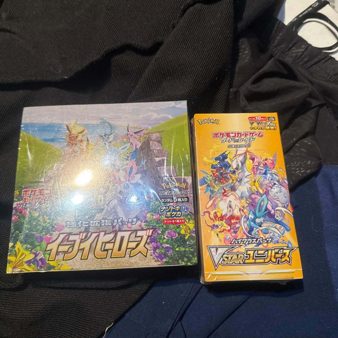 ポケモンカード イーブイヒーローズ VSTARユニバース 未開封BOX