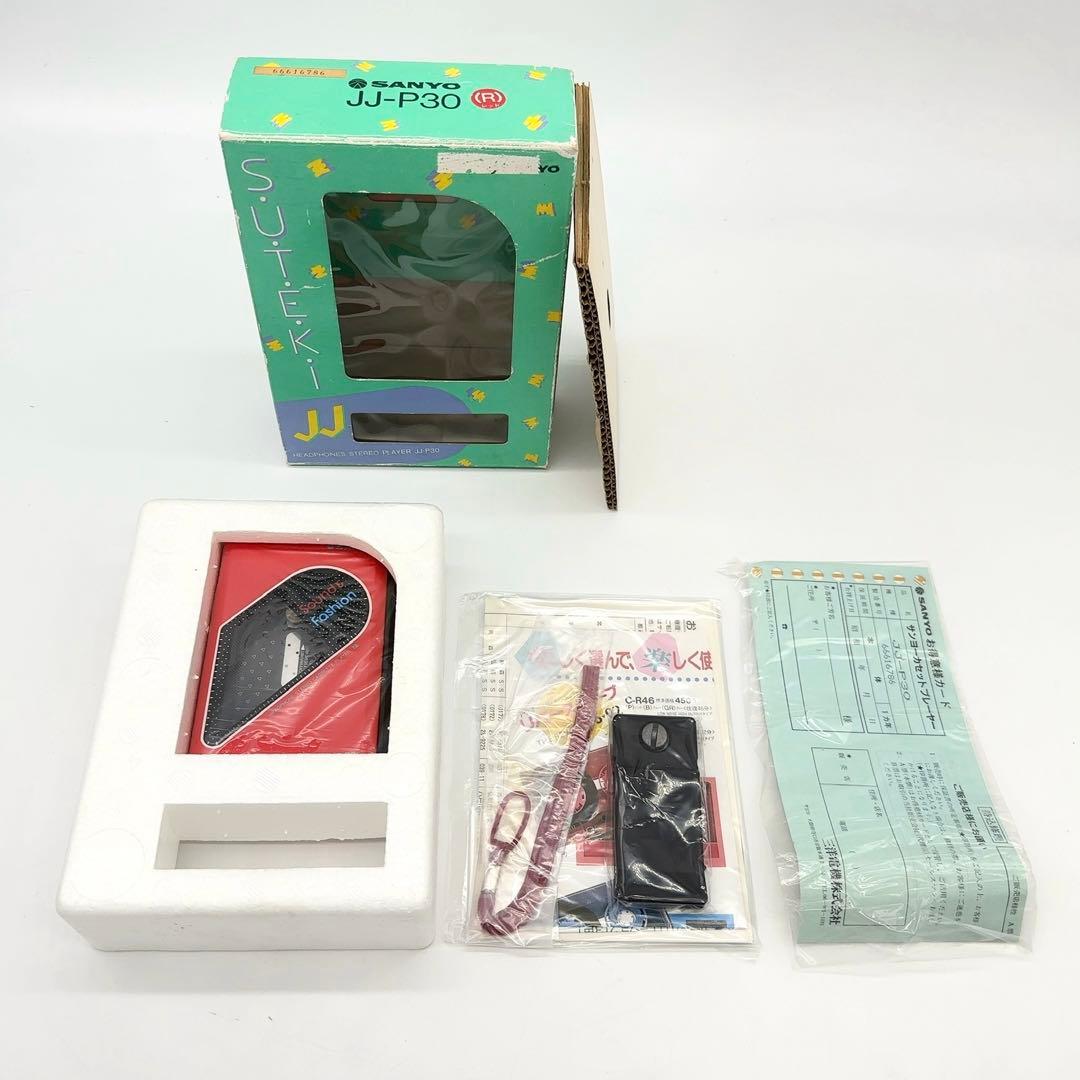 未使用 SANYO サンヨー JJ-P30 ポータブルカセットプレイヤー