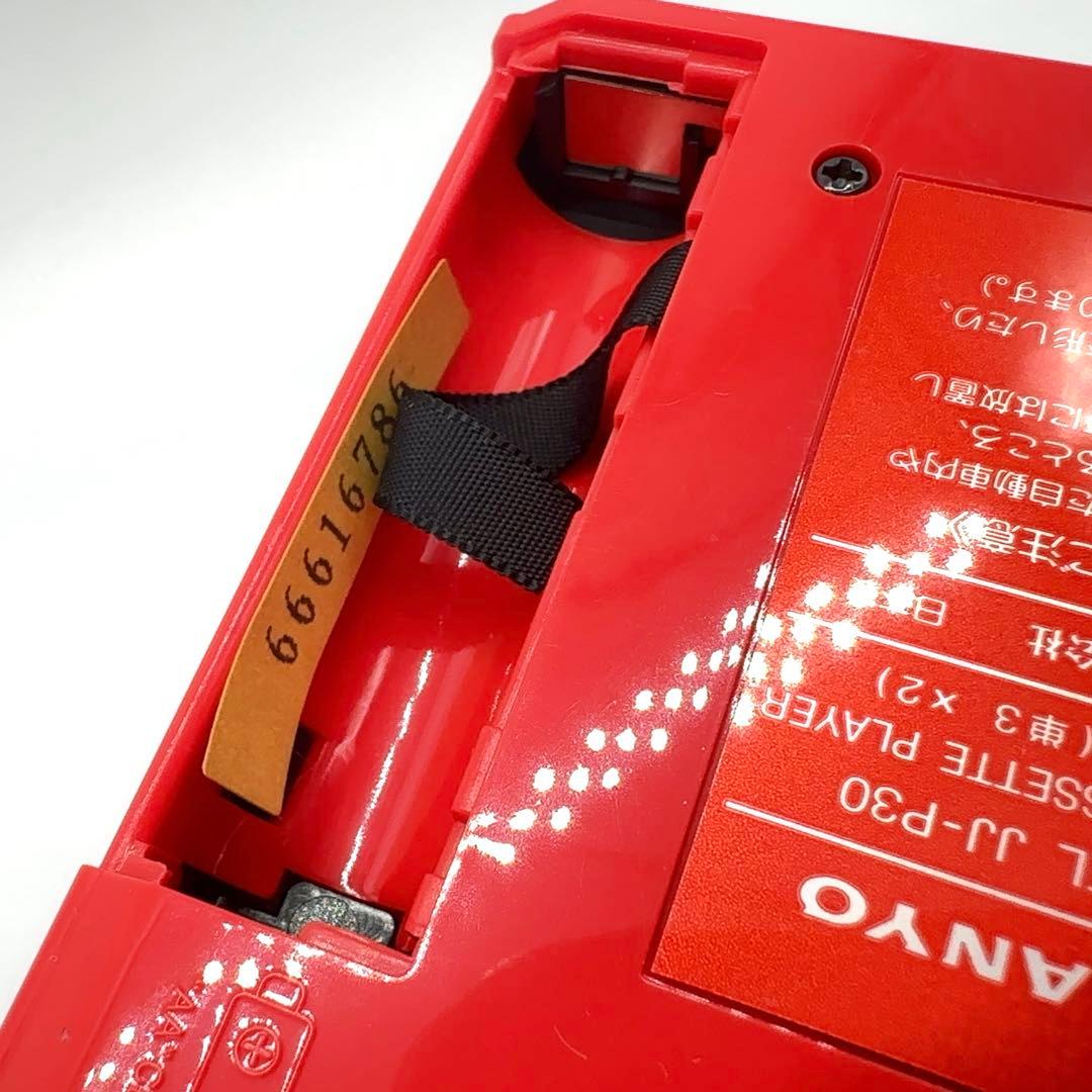未使用 SANYO サンヨー JJ-P30 ポータブルカセットプレイヤー