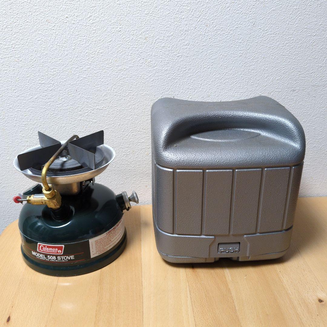 Coleman MODEL 508 STOVE シングルバーナー