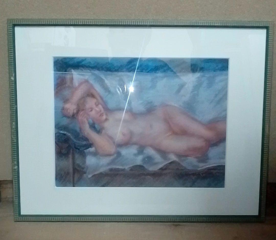 津村晃三（一線会）「臥婦」裸婦画