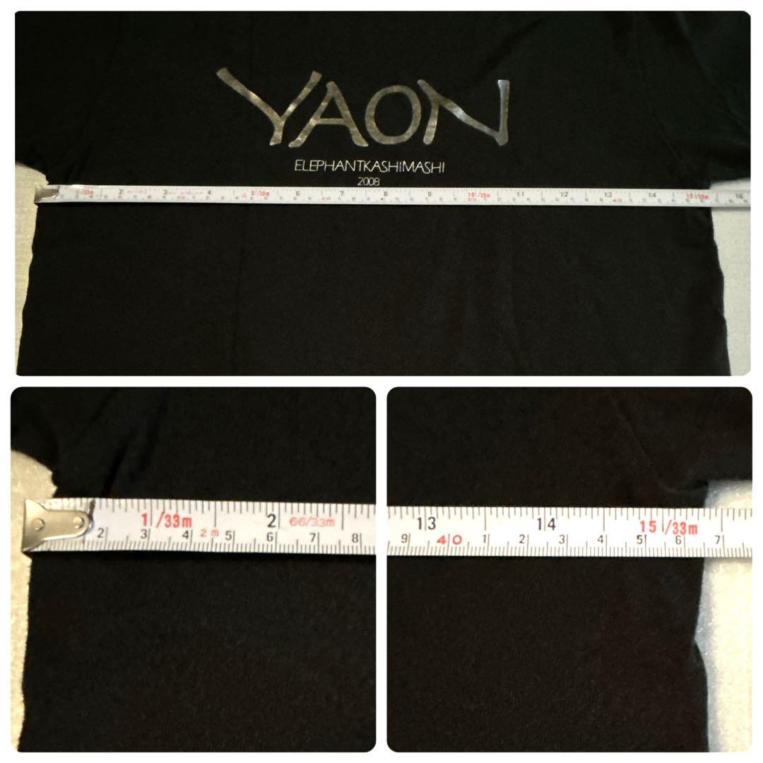 エレファントカシマシ　宮本浩次着用 モデル【レア】 Tシャツ　Sサイズ