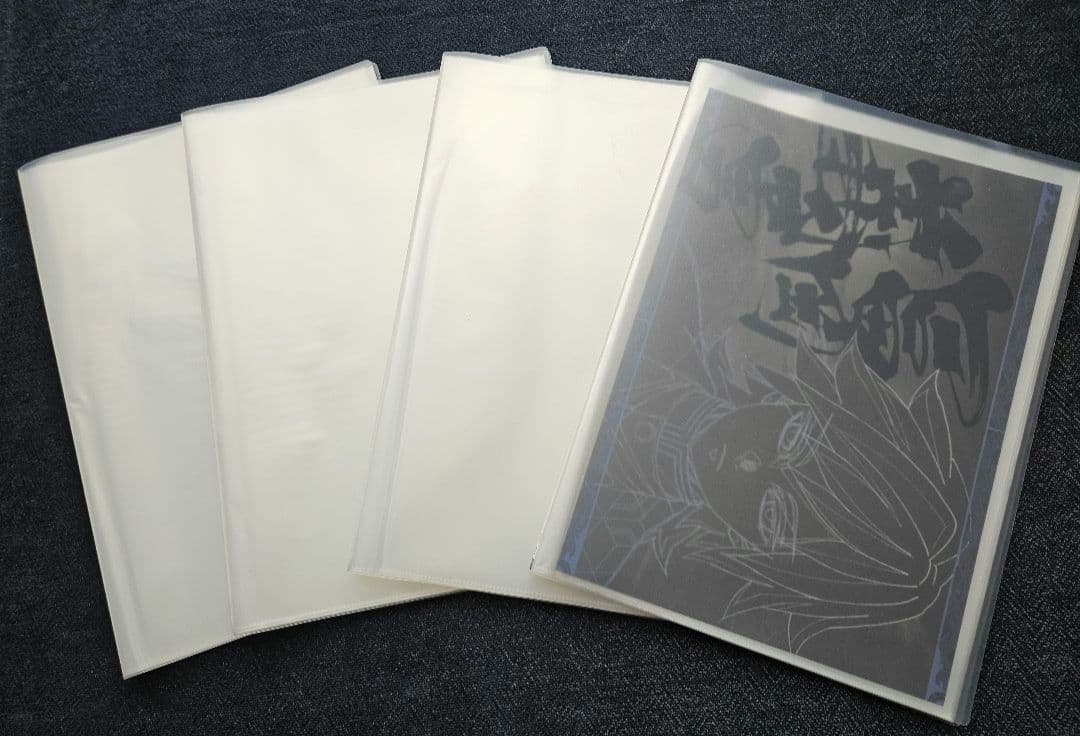 鬼滅の刃　ufotable　カフェ　ダイニング　ランチョンマット　他　148点