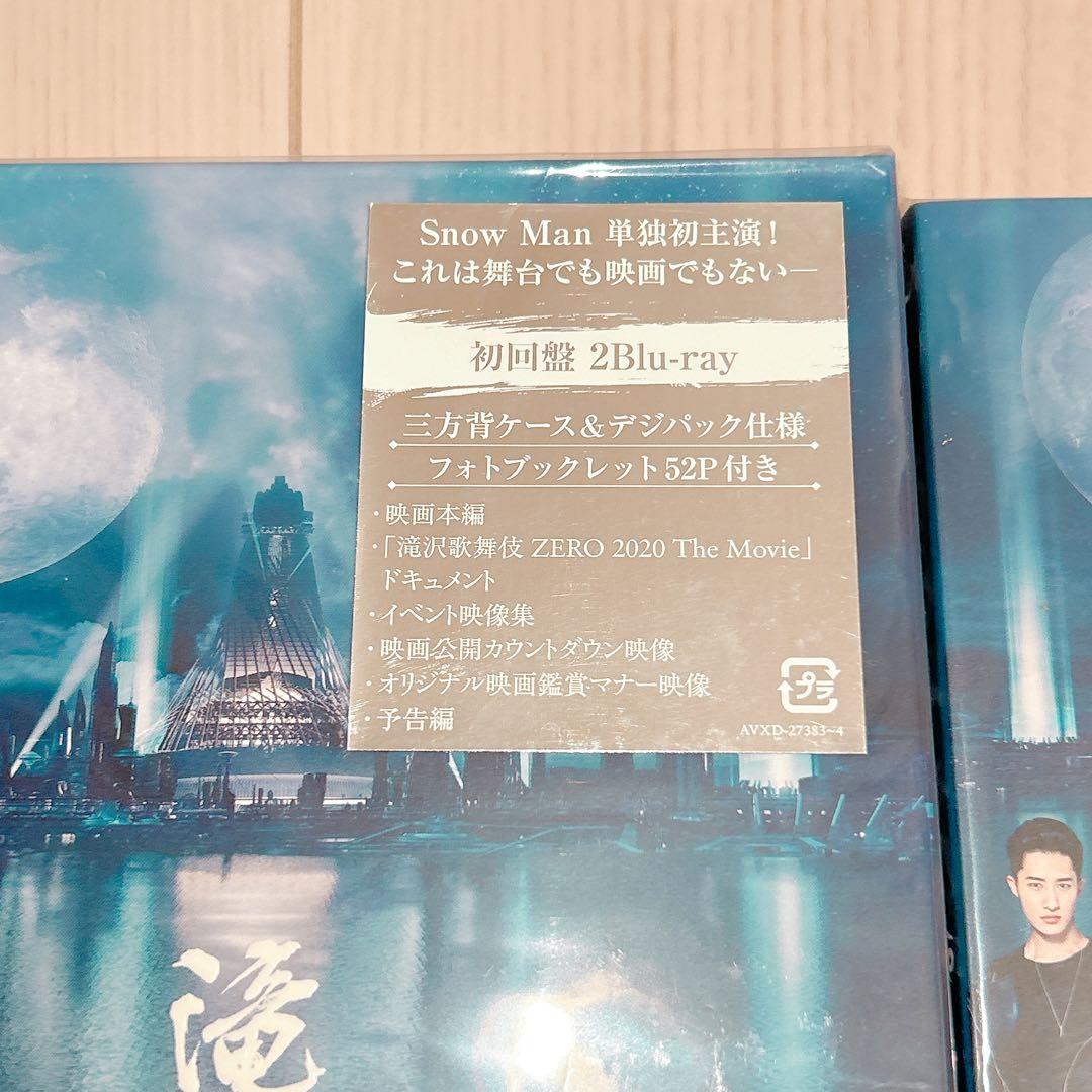  Man ライブdvdまとめ