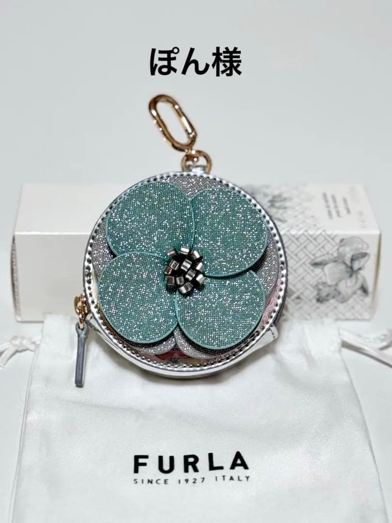 【新品未使用】FURLA 花モチーフ ケース 小物入れ
