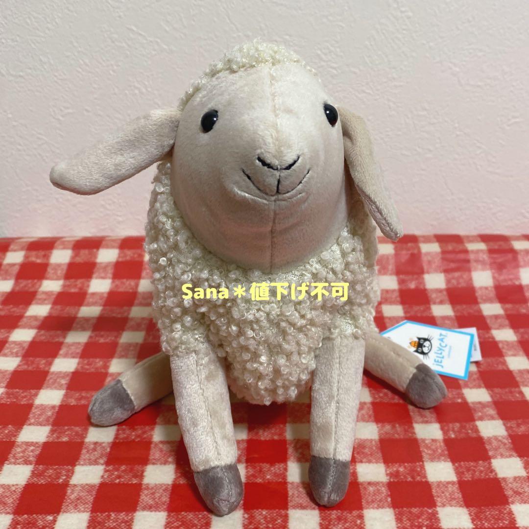 廃盤 新品　ジェリーキャット　羊　ひつじ　ヒツジ　シープ　sheep ぬいぐるみ