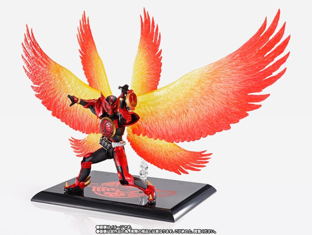 S.H.Figuarts 仮面ライダーオーズ タジャドルコンボ 最終回Ver.