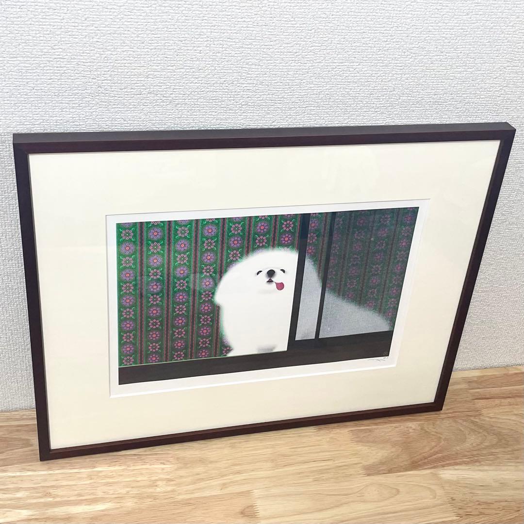 アサバマリエ 「網戸とペキニーズ」 サイン入り ジークレー版画 ジクレー 作家