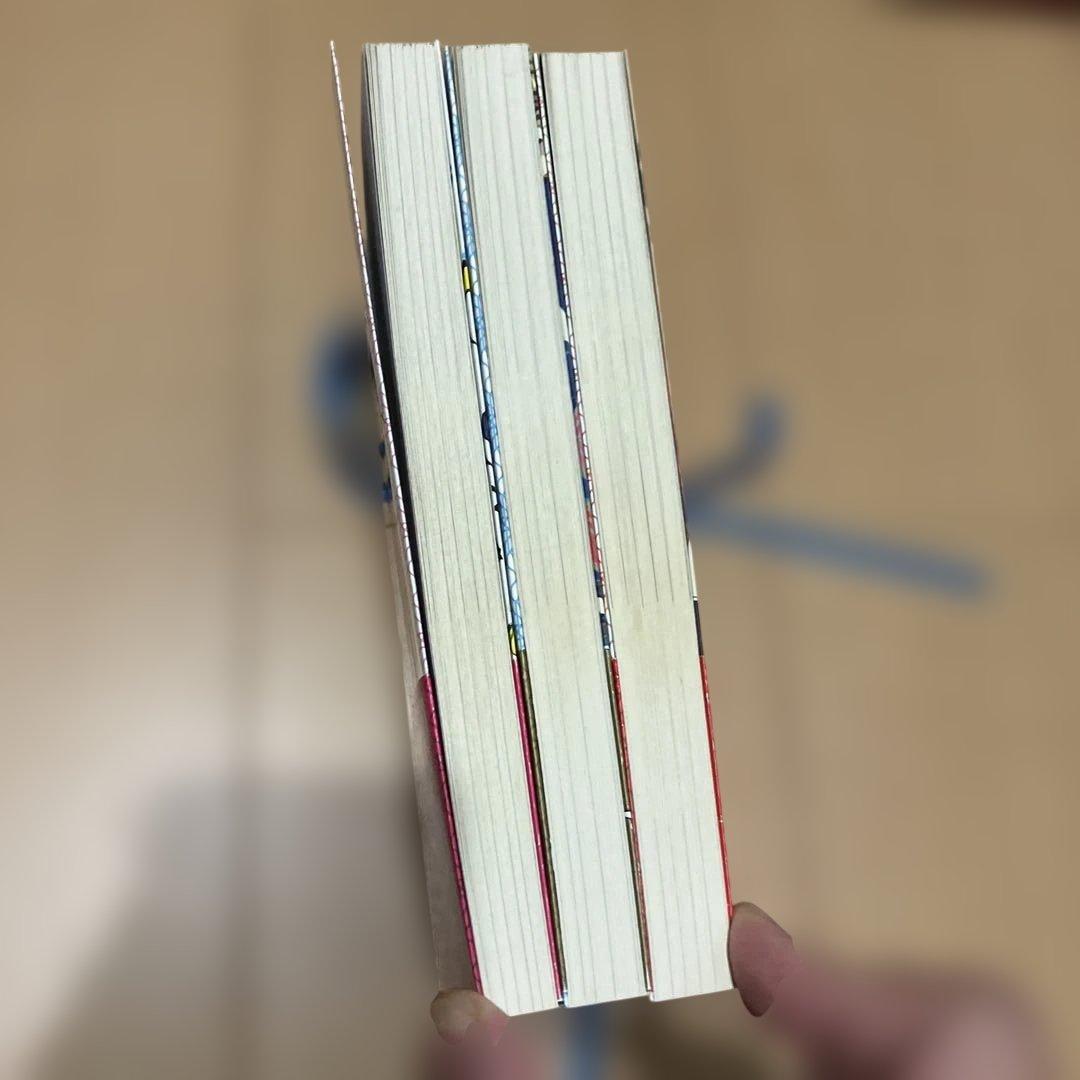 ダンガンロンパ十神 全巻セット