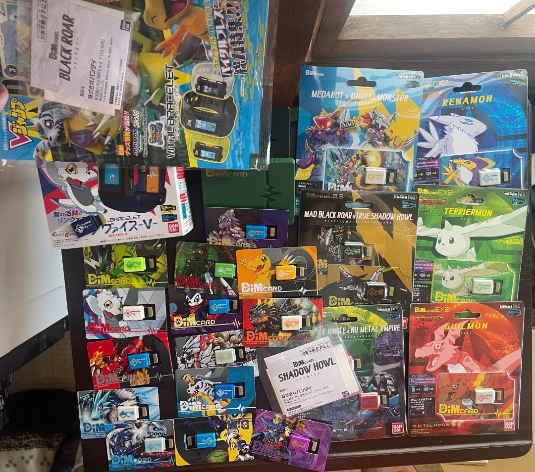 デジモン バイタルブレス Dimカード等まとめ売りセット