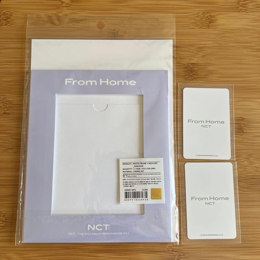 NCT2020 RESONANCE Pt.1 ヘチャン フレーム トレカ