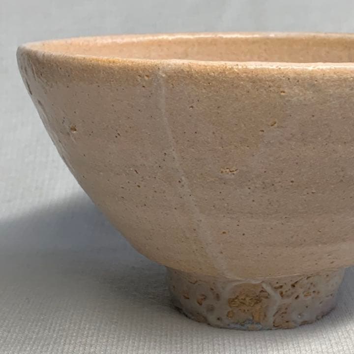 安芸国焼　龍昇窯　抹茶茶碗　井戸茶碗写　本多天山24