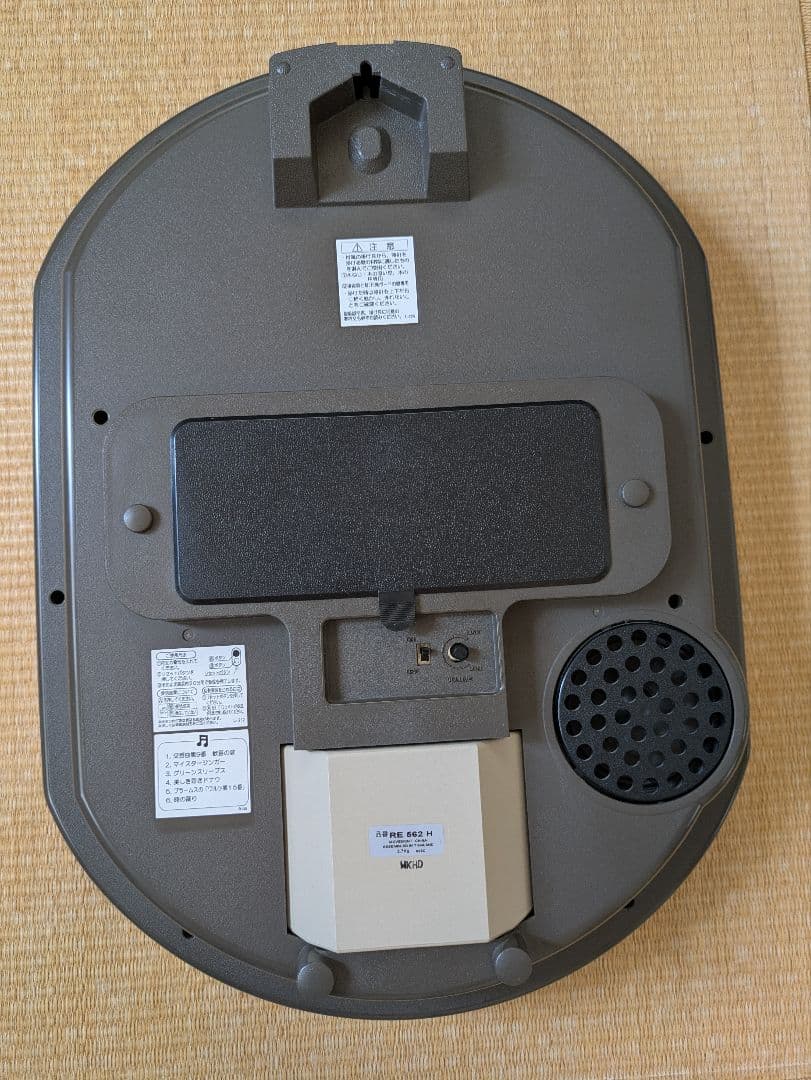 【美品】SEIKO 電波掛時計 クリスタル装飾