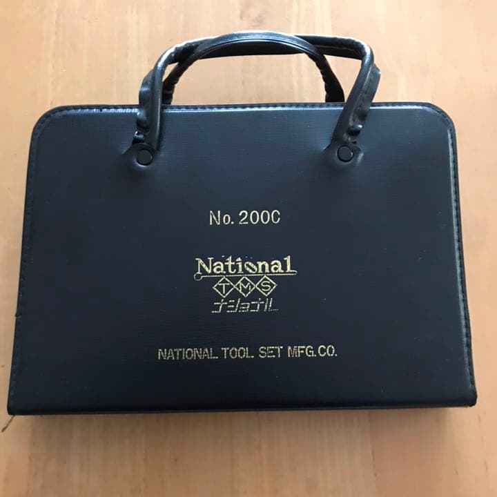 レア！昭和レトロ！ナショナル ツールセット NO.200C 工具セット