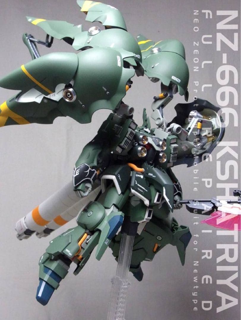 【塗装完成品】HGUC 1/144 NZ-666 クシャトリヤ・フルリペアード