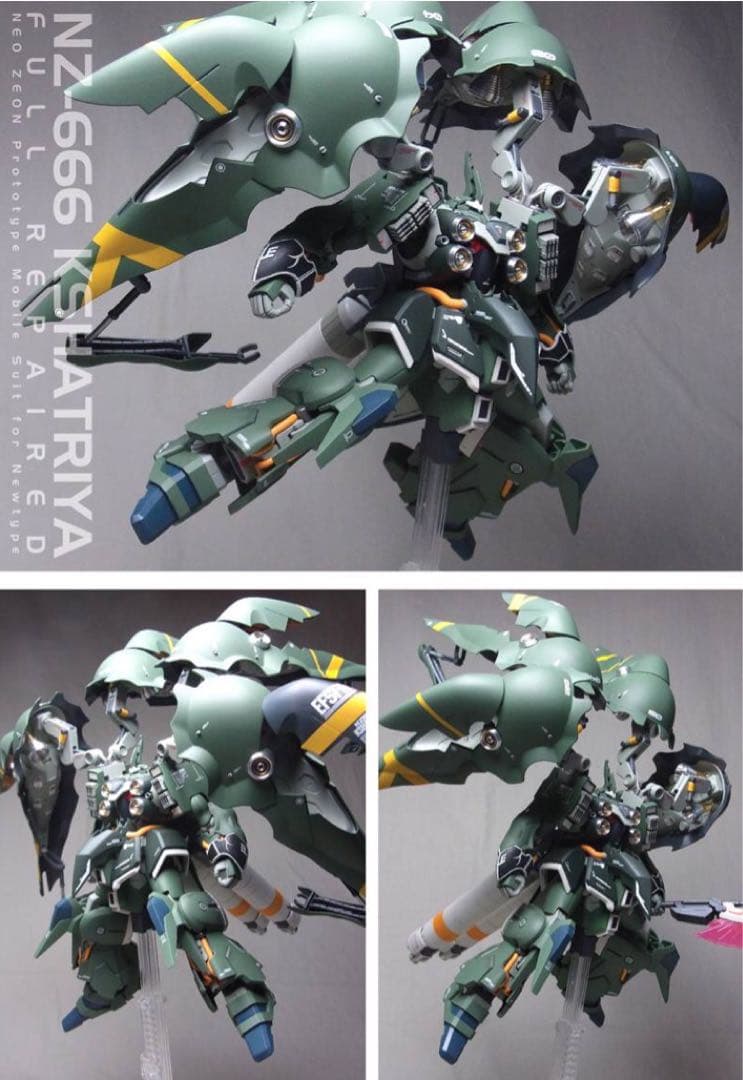 【塗装完成品】HGUC 1/144 NZ-666 クシャトリヤ・フルリペアード