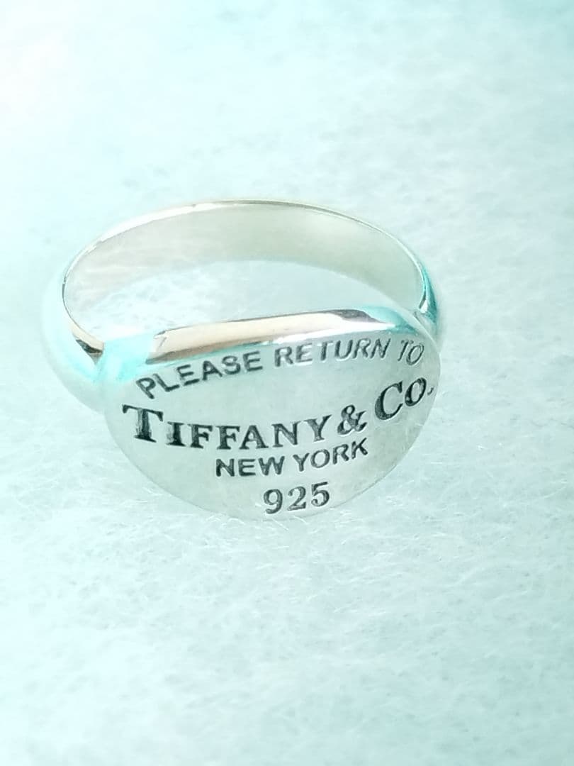 TIFFANY & Co. リターン トゥ オーバル リング 約8.5号