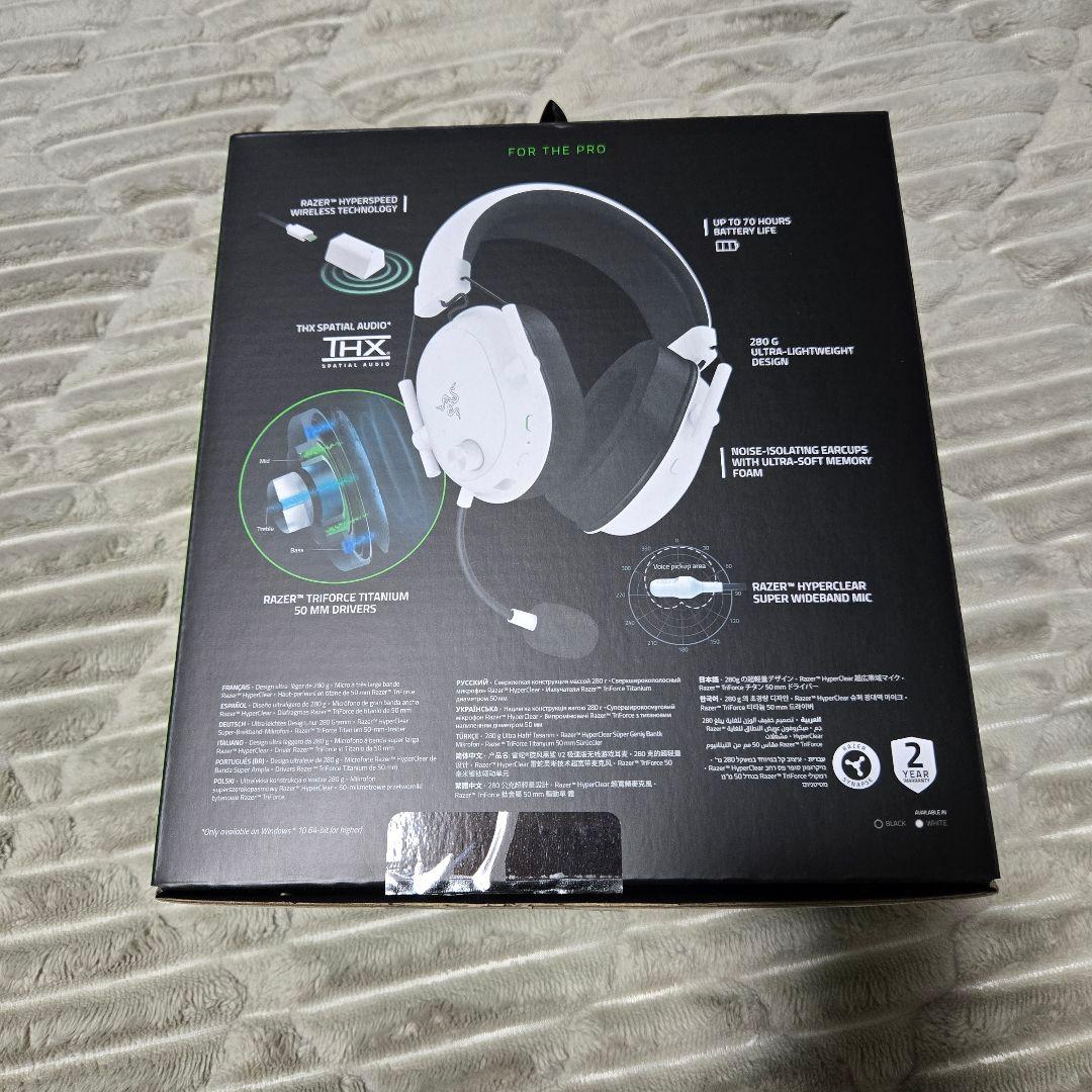 【Tak925】Razer BLACKSHARKV2 HYPERSPEED