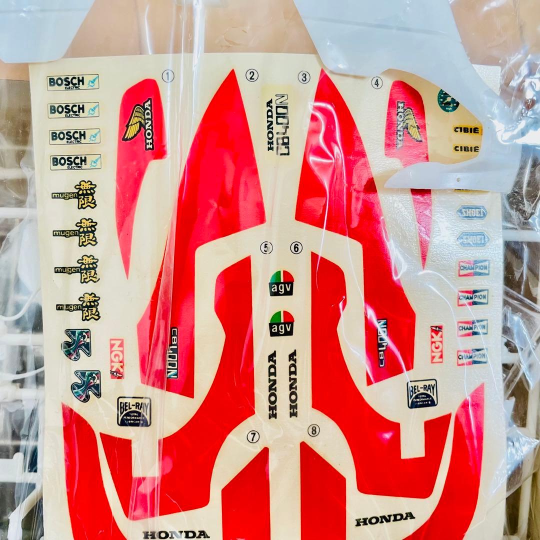 アオシマ Z400FX GS400 XJ400 GSX400F バブ　5点セット