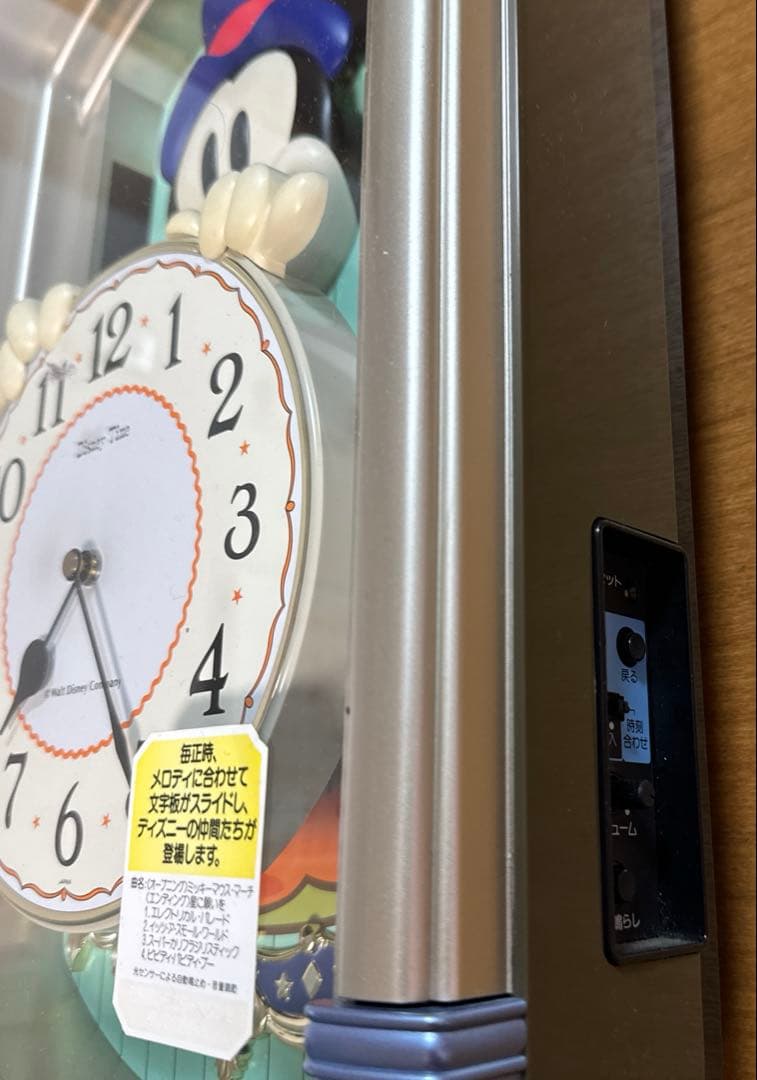 【ジャンク品】ディズニーからくりメロディ時計　壁掛時計　FW505L