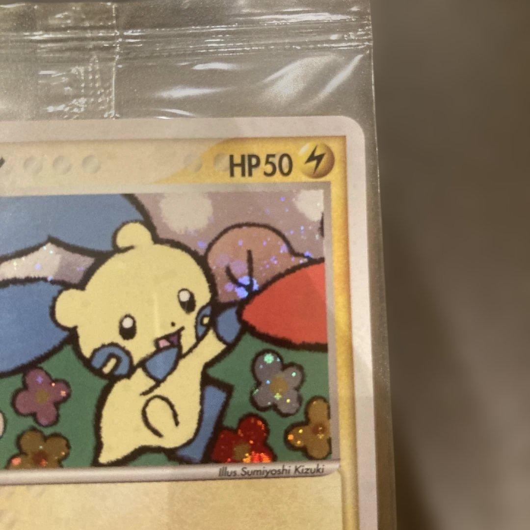 プラスル マイナン プレイヤーズクラブ PLAYプロモカード 未開封