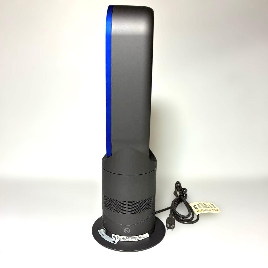 美品 Dyson ダイソン AM05 hot+cool 説明書　リモコン付き