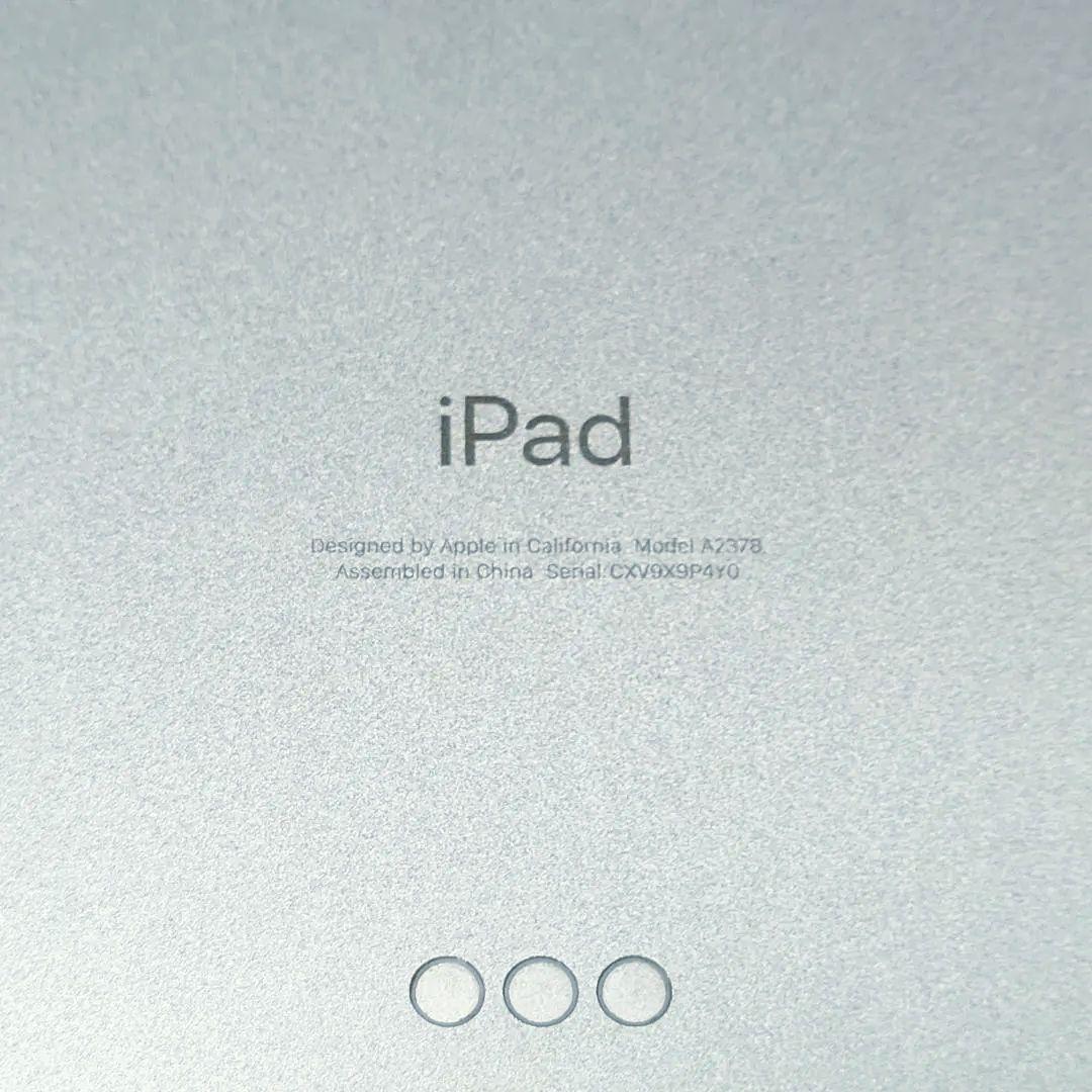 Thriller　iPad　pro本体のみ