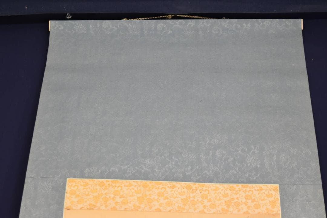 【真作】東洲/山水帆舟画賛/掛軸☆宝船☆AB-427