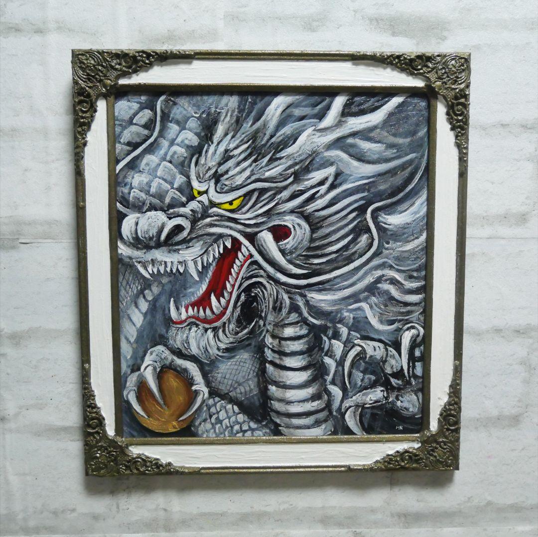 油絵 油彩 油彩画 絵 絵画【白龍】