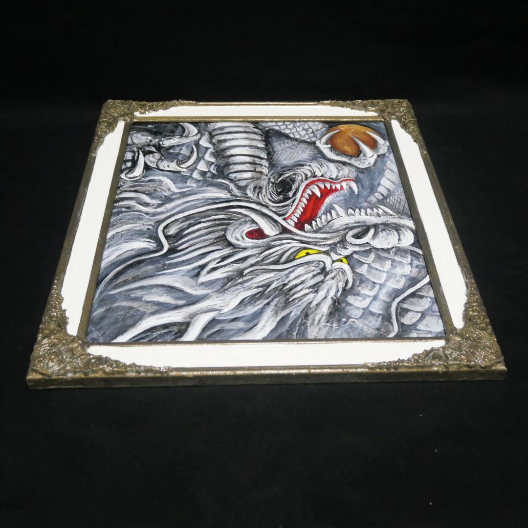 油絵 油彩 油彩画 絵 絵画【白龍】