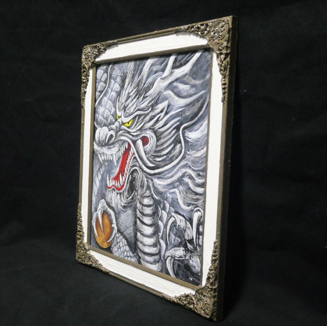 油絵 油彩 油彩画 絵 絵画【白龍】