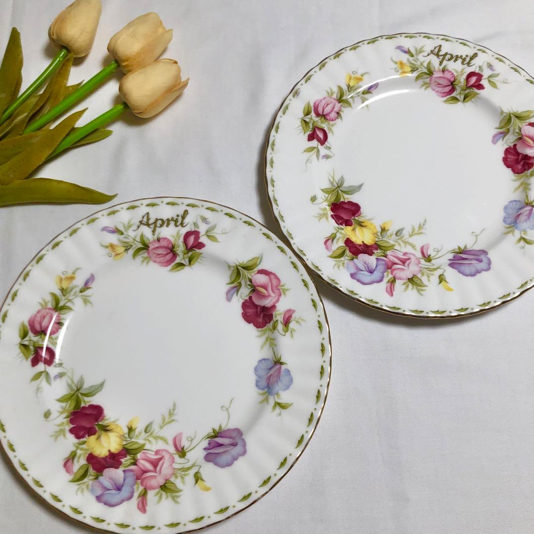 ロイヤルアルバート フラワー・オブ・ザ・マンス April プレート