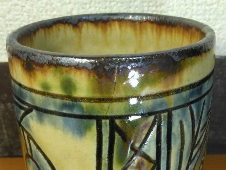 人間国宝 金城次郎 海老魚紋筒碗 栞 共箱(塗箱）壺屋焼 壷屋焼 やちむん