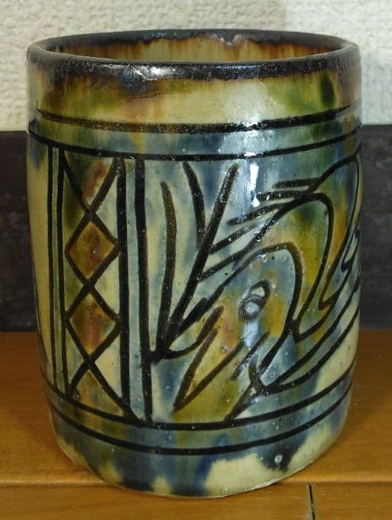 人間国宝 金城次郎 海老魚紋筒碗 栞 共箱(塗箱）壺屋焼 壷屋焼 やちむん