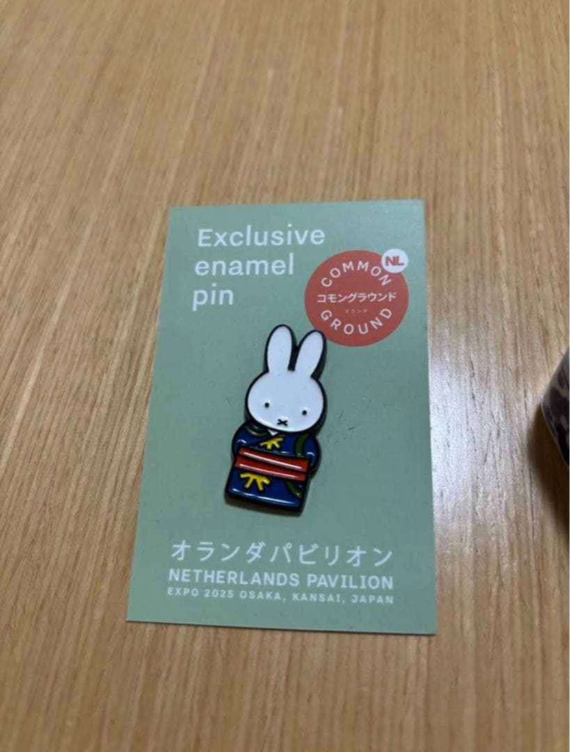 ミッフィー オランダ館　EXPO2025 大阪万博